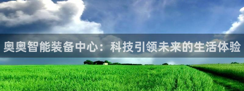 意昂体育3平台是正规平台吗知乎