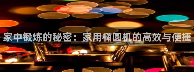 意昂体育3招商电话号码是多少啊