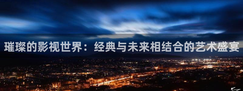 悟空影院大全免费版