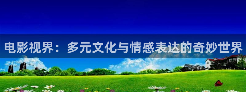 悟空视频极速版