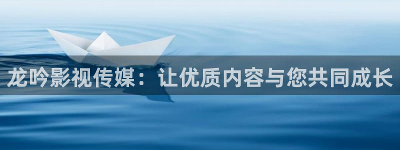 孙悟空出五指山视频