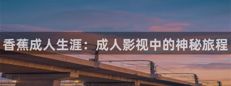 悟空免费观看视频在线观看