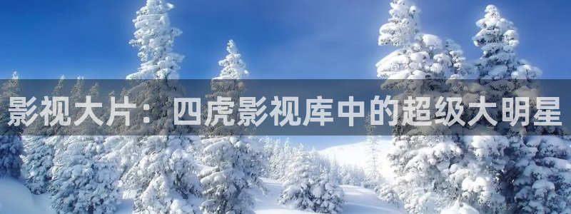 悟空tv