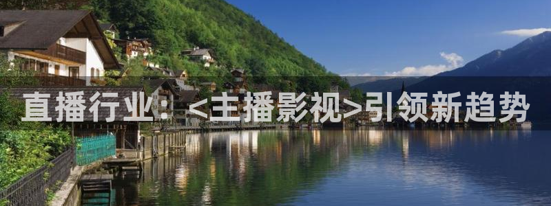悟空视频下载